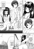 Together With Suzune! / すずねといっしょ！ [Shouji Ayumu] [Original] Thumbnail Page 06