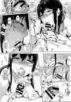 Succubus Stayed Life 7 / サキュバステードライフ7 [Sasamori Tomoe] [Original] Thumbnail Page 11