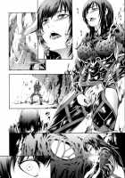 Solo Hunter No Seitai WORLD / ソロハンターの生態 WORLD [Makari Tohru] [Monster Hunter] Thumbnail Page 12
