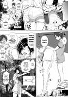 Choushin Itoko to Ecchii Koto Shiyo / 長身イトコとＨぃコトしよっ [Hachimitsu] [Original] Thumbnail Page 12