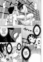 Ryouko-san no Target / 涼子さんの標的 [Magatama] [Original] Thumbnail Page 11
