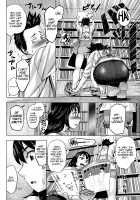 Ryouko-san no Target / 涼子さんの標的 [Magatama] [Original] Thumbnail Page 04