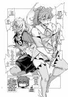 Eirei Josou Cosplay Archaman / 英霊女装コスプレアーキマン [Sexyturkey] [Fate] Thumbnail Page 15