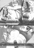 1-tsubu de 2-do Oishii / 1粒で2度美味しい♪ [St.Germain-Sal] [Dragon Ball Z] Thumbnail Page 05