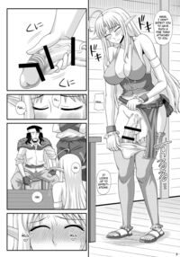 A Book where a Futanari Girl is Bound Hand and Foot and Forced to Cum Countless Times 3 / ふたなり娘が両手足を固定されて何度も強制的に射精させられるだけの本3 Page 7 Preview