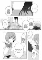 Yearning, Love [Mizuki] [Puella Magi Madoka Magica] Thumbnail Page 08