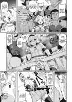 Oji-san no Djeeta-kun / おじさんのジータ君 [Kaneta] [Granblue Fantasy] Thumbnail Page 04