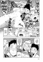 Kikyou / 帰郷 [Tsukudani] [Original] Thumbnail Page 16