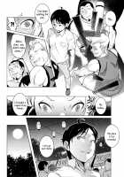 Hamerareta Natsu / ハメられた夏 [Ojo] [Original] Thumbnail Page 12