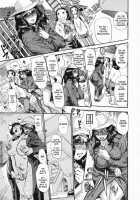Sweet Weekend Life Part 2 / 週末スイートライフ 後編 [N.O-Chachamaru] [Original] Thumbnail Page 11