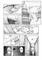Ninja Izonshou Vol.6 / 忍者依存症 Vol.6 [Yuasa] [Naruto] Thumbnail Page 03