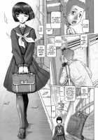 Blood Lunch / ブラッド・ランチ [Type.90] [Original] Thumbnail Page 11