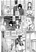 Blood Lunch / ブラッド・ランチ [Type.90] [Original] Thumbnail Page 15