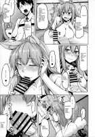 I want to use my Command Seals to have sex with 4-star Servants! / 令呪を以て星4サーヴァントとえっちしたい [Hirno] [Fate] Thumbnail Page 10
