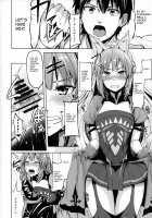 I want to use my Command Seals to have sex with 4-star Servants! / 令呪を以て星4サーヴァントとえっちしたい [Hirno] [Fate] Thumbnail Page 03