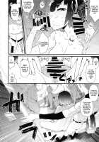 Nyotaika Pandemic 4 / 女体化パンデミック4 [Akatsuki Katsuie] [Original] Thumbnail Page 05