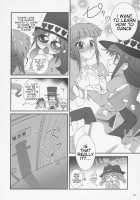 Futago Himegoto / ふたご☆ひめごと [Koume Keito] [Fushigiboshi No Futagohime] Thumbnail Page 07