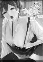 Fleet Girls Pack Vol. 3 / Fleet Girls Pack Vol.3 [Ken-1] [Kantai Collection] Thumbnail Page 02