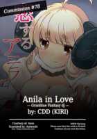 Anila in Love / 恋するアニラ [Kiri] [Granblue Fantasy] Thumbnail Page 02