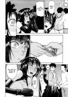 Eriko-sensei's Return / 絵里子先生の帰還 [Inomaru] [Original] Thumbnail Page 10