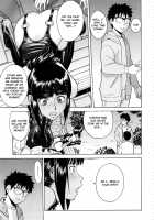 Eriko-sensei's Return / 絵里子先生の帰還 [Inomaru] [Original] Thumbnail Page 11