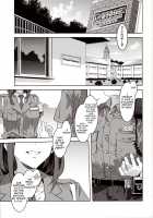 MC High Seventh Period / MC学園 七時限目 [Mizuryu Kei] [Original] Thumbnail Page 04