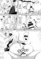 Sumata de Pinch!! / 素股でピンチ!! [Tsukino] [High School Fleet] Thumbnail Page 12