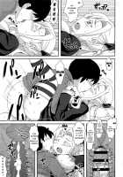 Sumata de Pinch!! / 素股でピンチ!! [Tsukino] [High School Fleet] Thumbnail Page 16