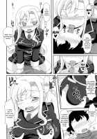 Sumata de Pinch!! / 素股でピンチ!! [Tsukino] [High School Fleet] Thumbnail Page 07