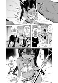 Wept-sama! You Mustn't Torment The Humans! ~Evil Deity Queen Gets Her Just Desserts~ / ウェプト様!人間をイジメちゃいけません! Page 10 Preview