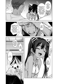 Wept-sama! You Mustn't Torment The Humans! ~Evil Deity Queen Gets Her Just Desserts~ / ウェプト様!人間をイジメちゃいけません! Page 12 Preview