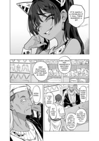 Wept-sama! You Mustn't Torment The Humans! ~Evil Deity Queen Gets Her Just Desserts~ / ウェプト様!人間をイジメちゃいけません! Page 16 Preview