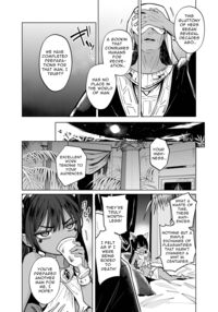Wept-sama! You Mustn't Torment The Humans! ~Evil Deity Queen Gets Her Just Desserts~ / ウェプト様!人間をイジメちゃいけません! Page 18 Preview