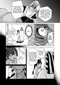 Wept-sama! You Mustn't Torment The Humans! ~Evil Deity Queen Gets Her Just Desserts~ / ウェプト様!人間をイジメちゃいけません! Page 29 Preview