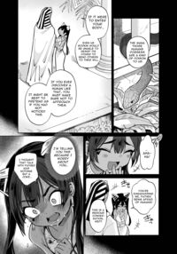 Wept-sama! You Mustn't Torment The Humans! ~Evil Deity Queen Gets Her Just Desserts~ / ウェプト様!人間をイジメちゃいけません! Page 30 Preview