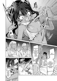 Wept-sama! You Mustn't Torment The Humans! ~Evil Deity Queen Gets Her Just Desserts~ / ウェプト様!人間をイジメちゃいけません! Page 32 Preview