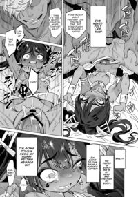 Wept-sama! You Mustn't Torment The Humans! ~Evil Deity Queen Gets Her Just Desserts~ / ウェプト様!人間をイジメちゃいけません! Page 41 Preview