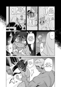 Wept-sama! You Mustn't Torment The Humans! ~Evil Deity Queen Gets Her Just Desserts~ / ウェプト様!人間をイジメちゃいけません! Page 50 Preview