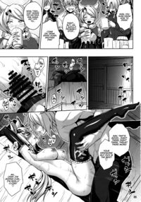 Wakuran no Karyuudo / 惑乱の狩人 Page 5 Preview