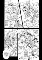 His Royal Highness, Gaul's Reward / ガウル殿下のごほうび [Oki No Matsushiro] [Dog Days] Thumbnail Page 05