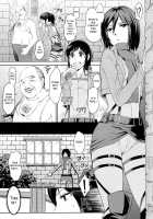KETSU! MEGATON SHINGEKI / KETSU! MEGATON 進撃 [Pierre Norano] [Shingeki No Kyojin] Thumbnail Page 06