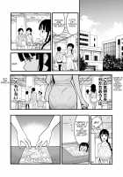 Oneshota Friends Zenpen / おねショタフレンズ 前編 [Agata] [Original] Thumbnail Page 04