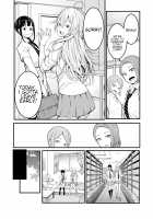 Oneshota Friends Zenpen / おねショタフレンズ 前編 [Agata] [Original] Thumbnail Page 08
