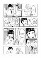 Oneshota Friends Kouhen / おねショタフレンズ 後編 [Agata] [Original] Thumbnail Page 07