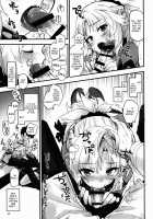Wild Honey in White [Mozu] [Fate] Thumbnail Page 11