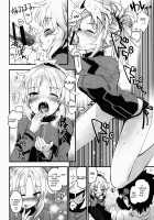 Wild Honey in White [Mozu] [Fate] Thumbnail Page 12