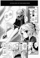 Wild Honey in White [Mozu] [Fate] Thumbnail Page 03