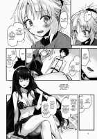 Wild Honey in White [Mozu] [Fate] Thumbnail Page 04