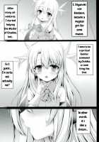 Master + Onii-chan - Trying With Illya! / マスタ|+えとお兄ちゃん ー イリヤとえっちしょっ [Shaian] [Fate] Thumbnail Page 04