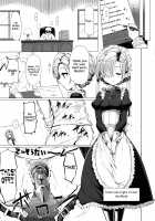 Boku wa Mujihi na Maid no Omocha / 僕は無慈悲なメイドのおもちゃ [Momio] [Azur Lane] Thumbnail Page 04